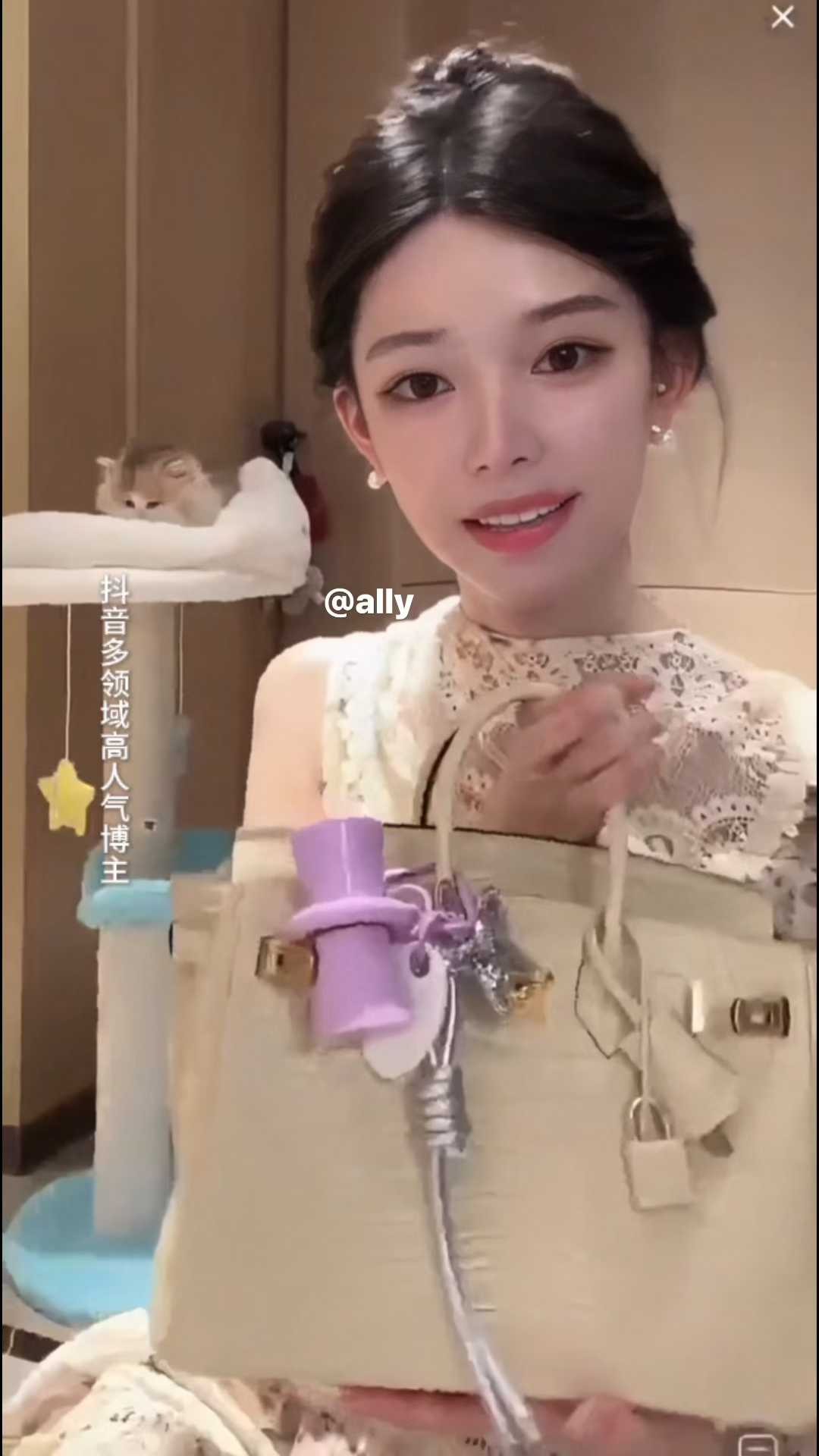 配图15：抖音达播ally分享蝴蝶结.jpg